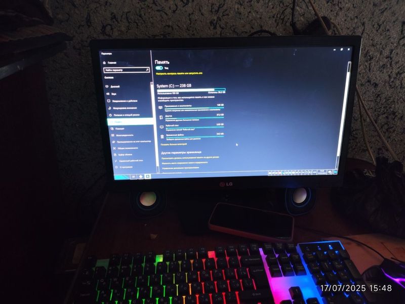 Damashni kompyuter Sotiladi Damashni kompyuter Sotiladi