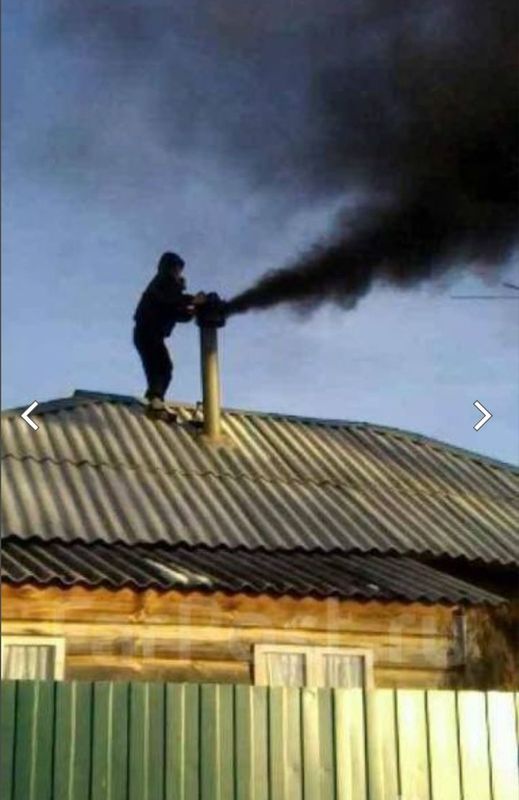 Дымоход чистка бистро Дымоход чистка бистро