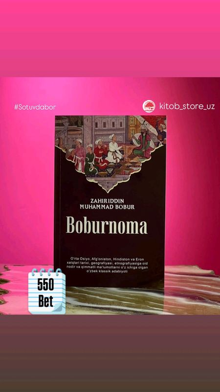 Boburnoma kitobi Boburnoma kitobi