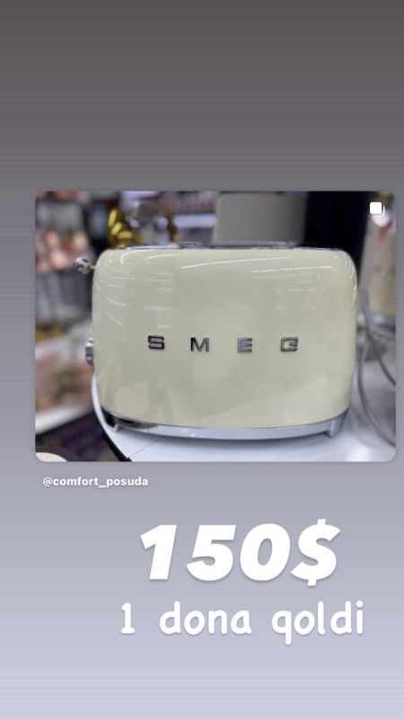 Smeg brend 1:1 lux kopiya Smeg brend 1:1 lux kopiya