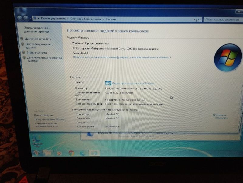 Acer E1-571G noutbuk Acer E1-571G noutbuk