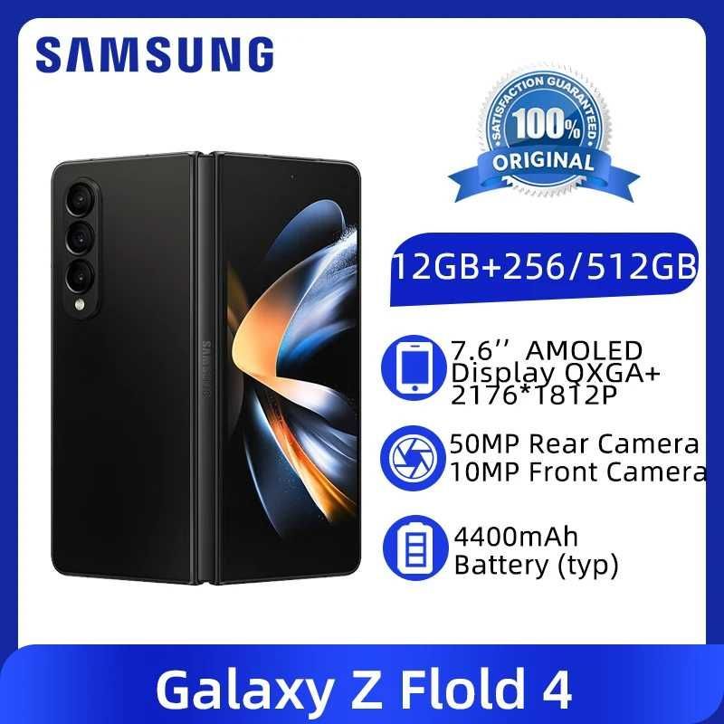 Samsung Galaxy Z Fold 4 Black 12/512 гб.