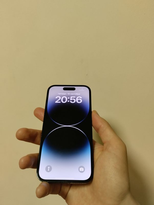 14 Pro ochilmagan