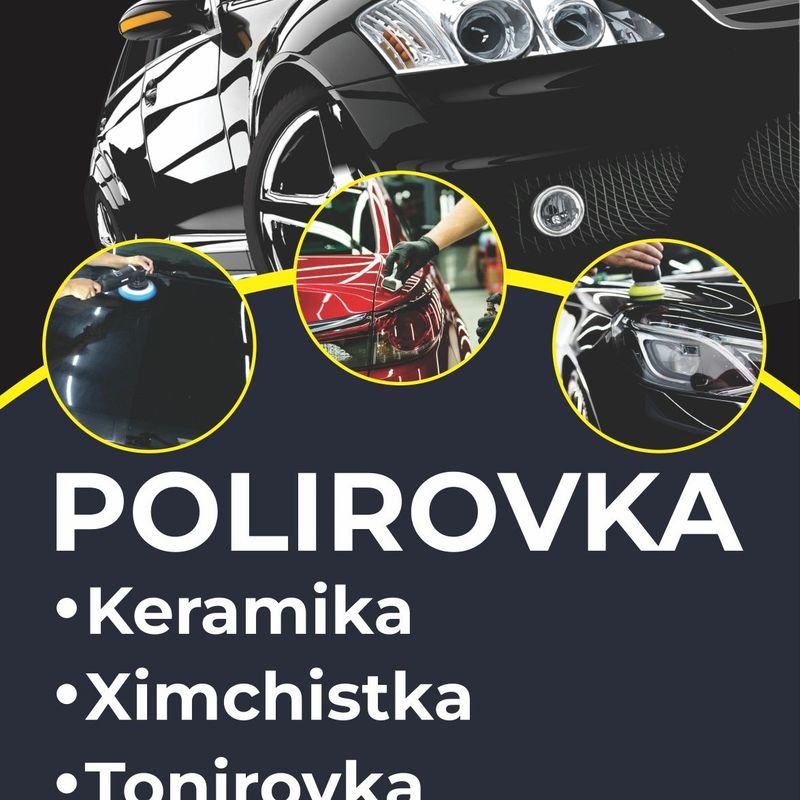 Palirovka kiramika Palirovka kiramika