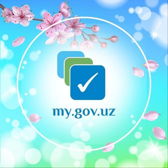 MY.GOV.UZ 1с бухгалтерия MY.GOV.UZ 1с бухгалтерия