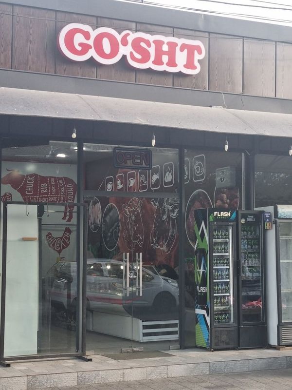 Gosh dokon biznisi sotiladi