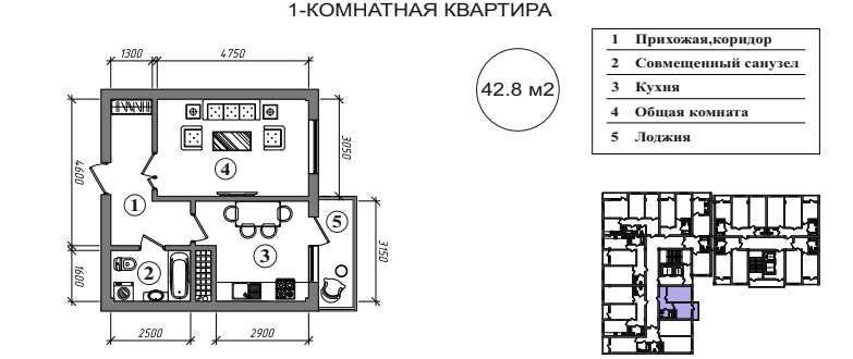 1-комнатная (42,8м) в новостройке за 41 150$ от застройщика (ВЦ)