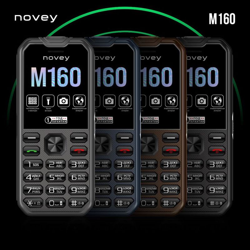 Novey M160 (Garantya 100% )(24/7 Aloqadamiz)