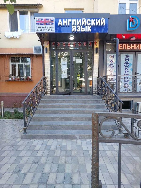 Продается коммерческое помещение