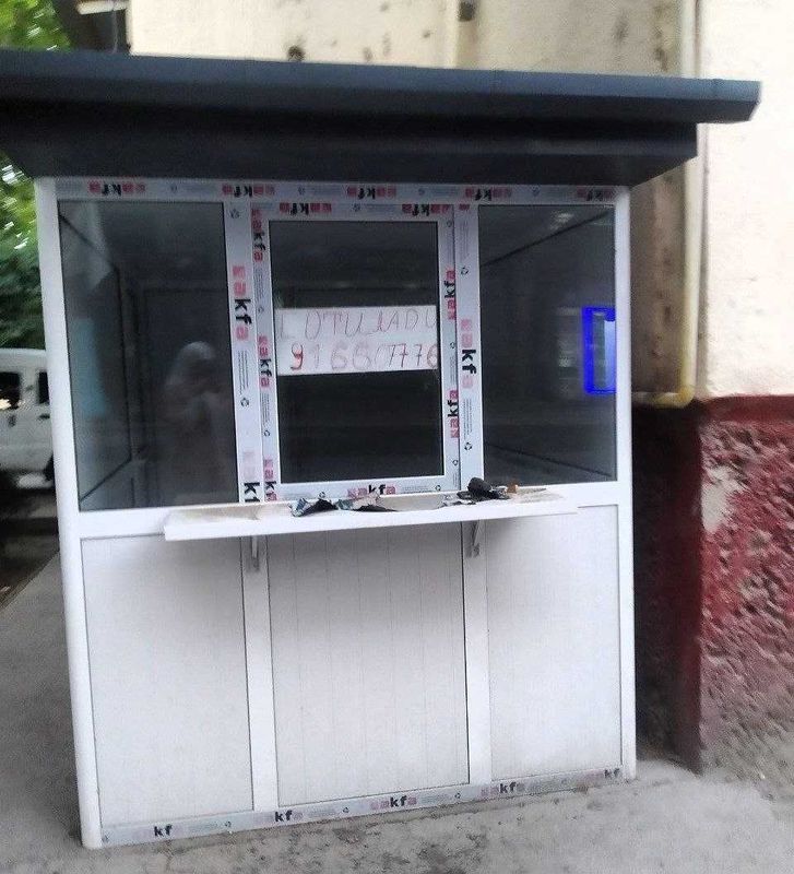 Акфадан тайёр докон