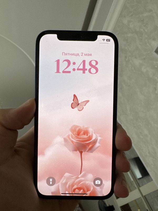 iphone 12 green ayfon iphone 12 green ayfon