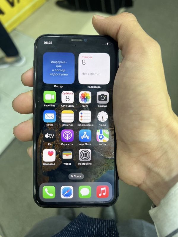 IPhone 13 pro max IPhone 13 pro max