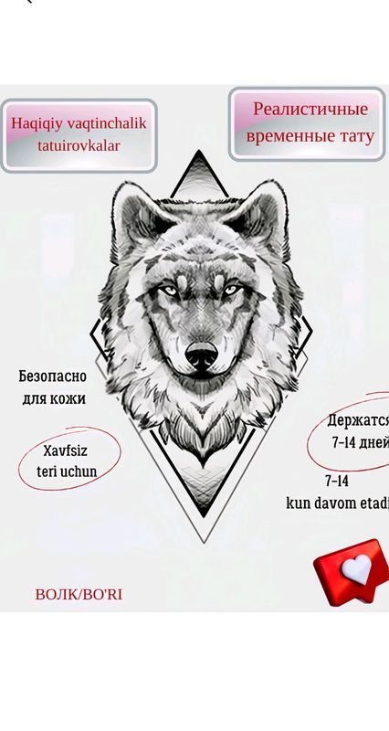 tatirofka tatirofka