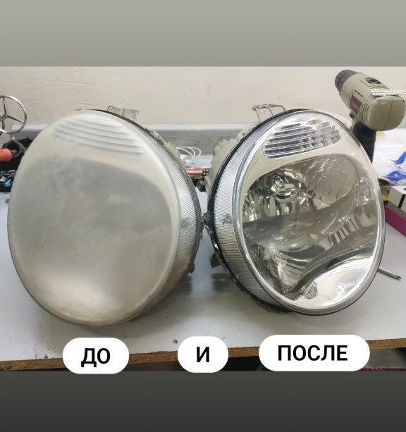 Машина чистка фары Машина чистка фары