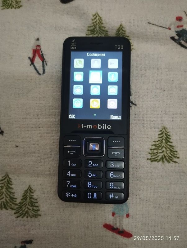 H-mobile telifon H-mobile telifon