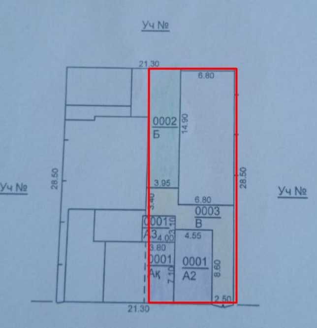 Продается участок 3,2 соток фасад 11.3х28 прямогонный 40000 за сотку Продается участок 3,2 соток фасад 11.3х28 прямогонный 40000 за сотку