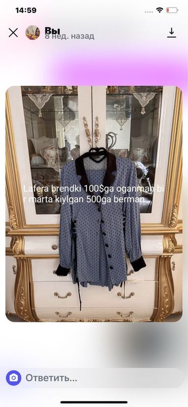 dvoyka La fera brendki 500mga berman