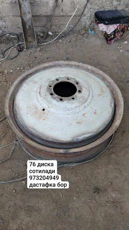Диска сотилади 76 тракторга Диска сотилади 76 тракторга