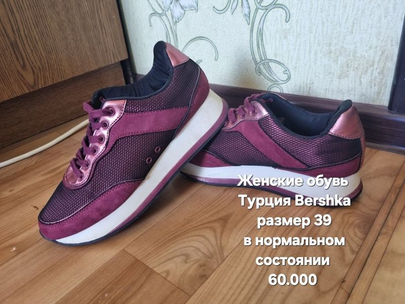 Женские обувь 39 Размер