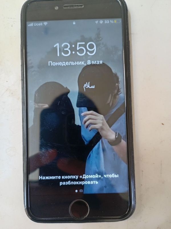 Iphone7 bor tel qlamiza