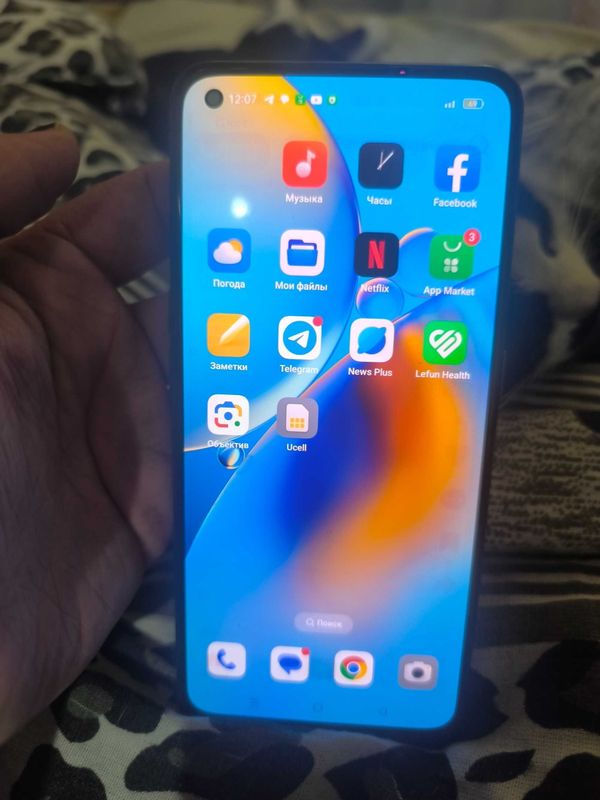 Oppo A 74 1 mln sastayaniya yahshi Oppo A 74 1 mln sastayaniya yahshi