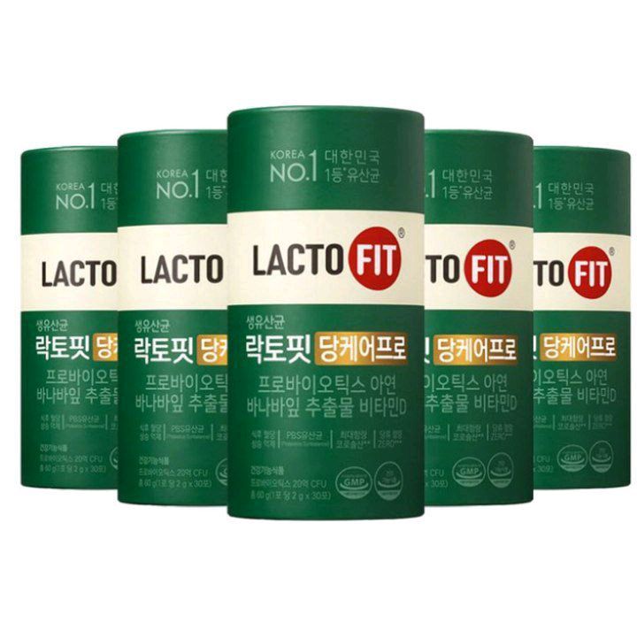 Collagen,Lacto fit Collagen,Lacto fit