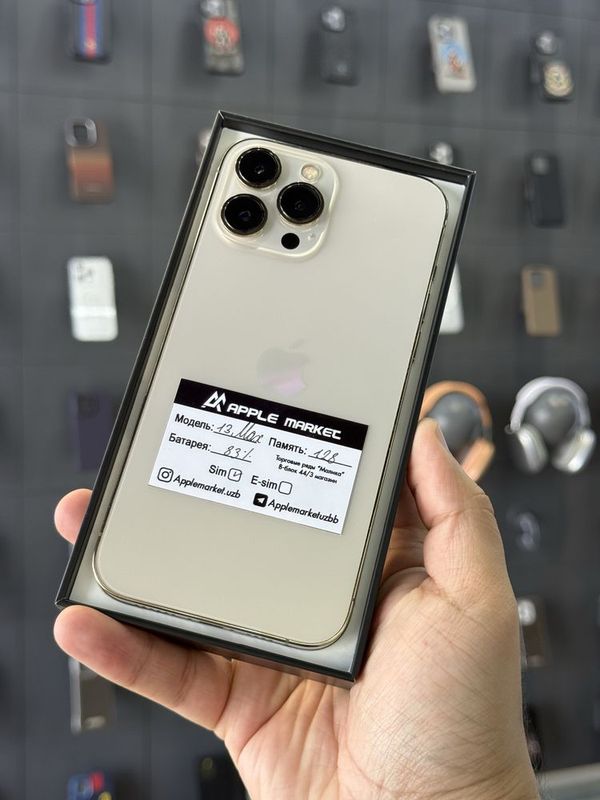 Iphone 13 Pro Max 128gb 83% 85% Iphone 13 Pro Max 128gb 83% 85%