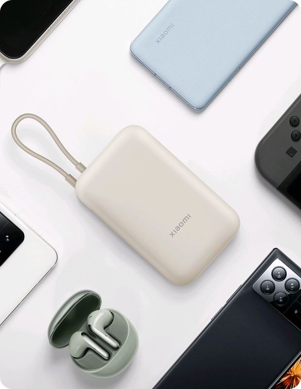 Xiaomi Power Bank 10000mAh Integrated Cable 22.5W