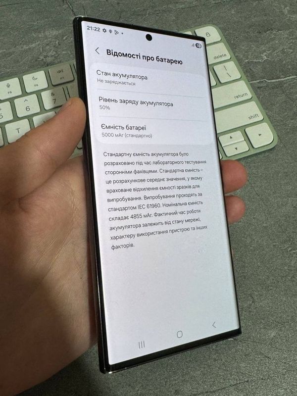 Samsung galaxy s23 ultra 12/256gb vetnam Samsung galaxy s23 ultra 12/256gb vetnam