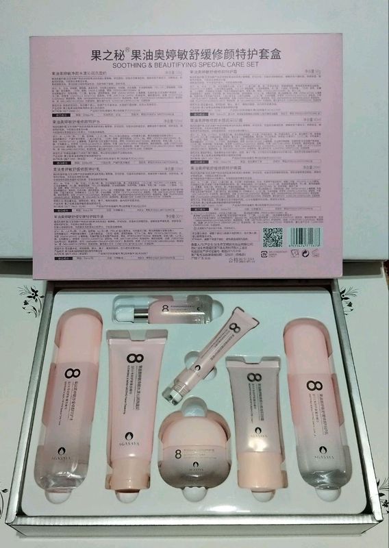 nabor kosmetik nabor kosmetik
