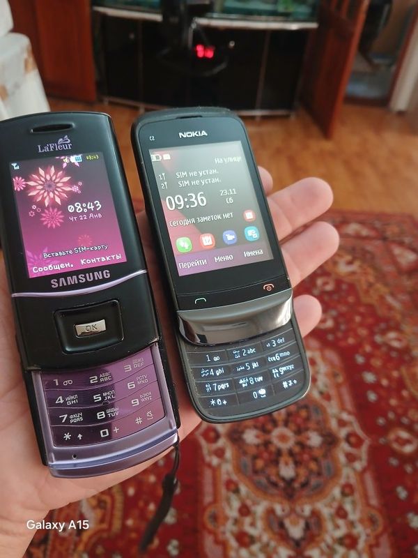 Srochno Telefonlar sotiladi Samsung va Nokia Srochno Telefonlar sotiladi Samsung va Nokia
