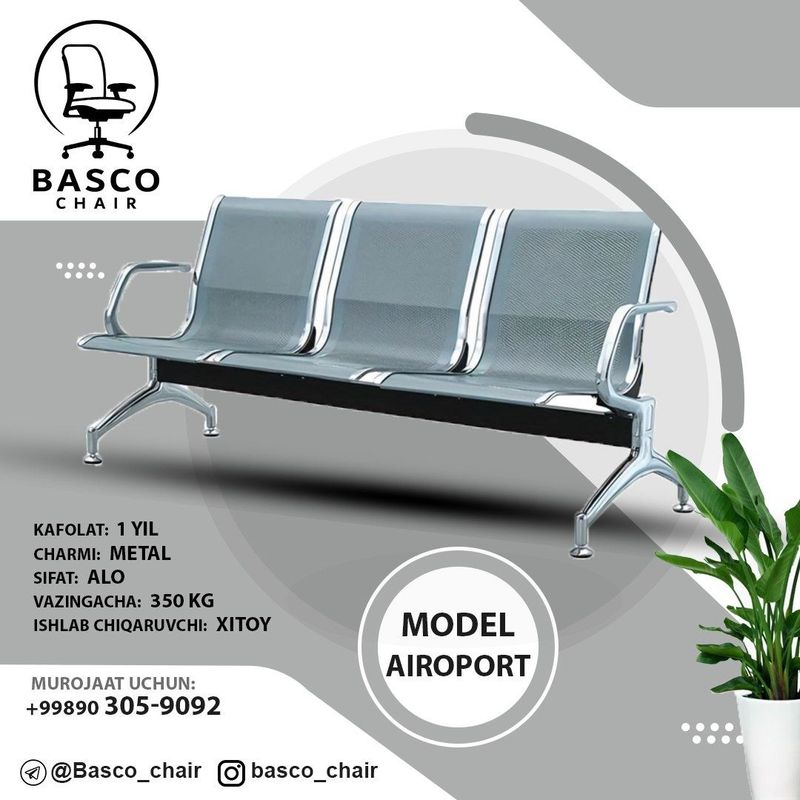 Basco chairdan Model "(airoport) Black" kreslo Sifatli Qulay Zamonaviy