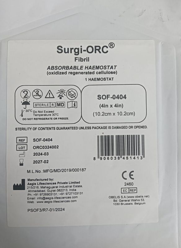 Гемостатик гупка фибрилар 10*10 Гемостатик гупка фибрилар 10*10