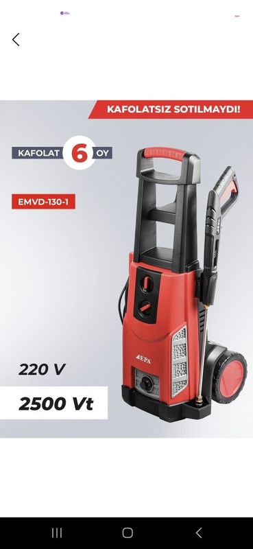 KARCHER sotiladi.