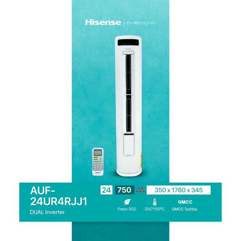 Кондиционер колонник Hisense Кондиционер колонник Hisense