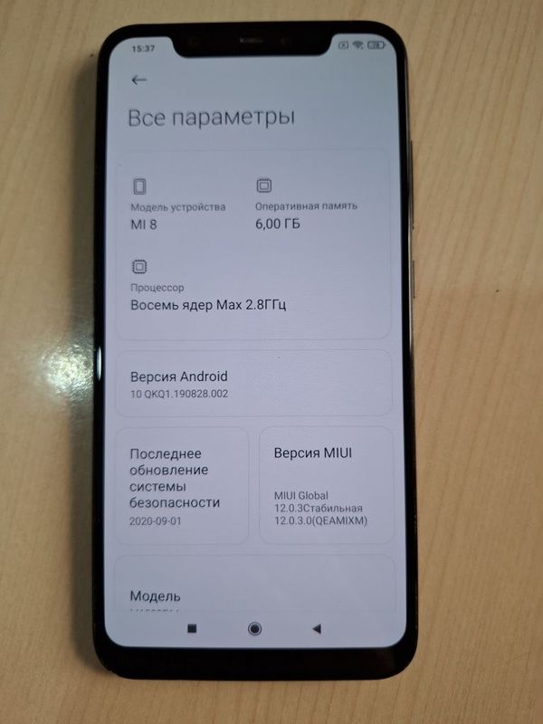 xiaomi mi 8 6/128