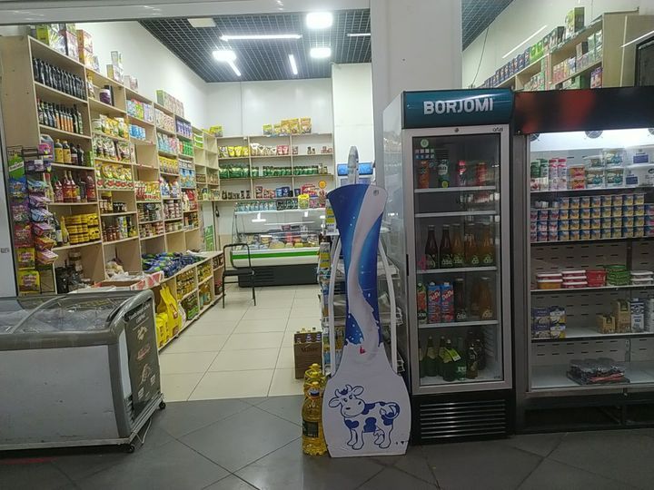 Doʻkon biznesini sotiladi