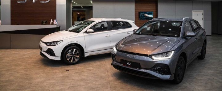 BYD E2 notariusli Garantiya 3 yil BYD E2 notariusli Garantiya 3 yil