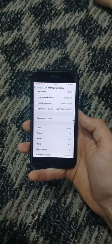 iPhone 7 256Gb rangi qora