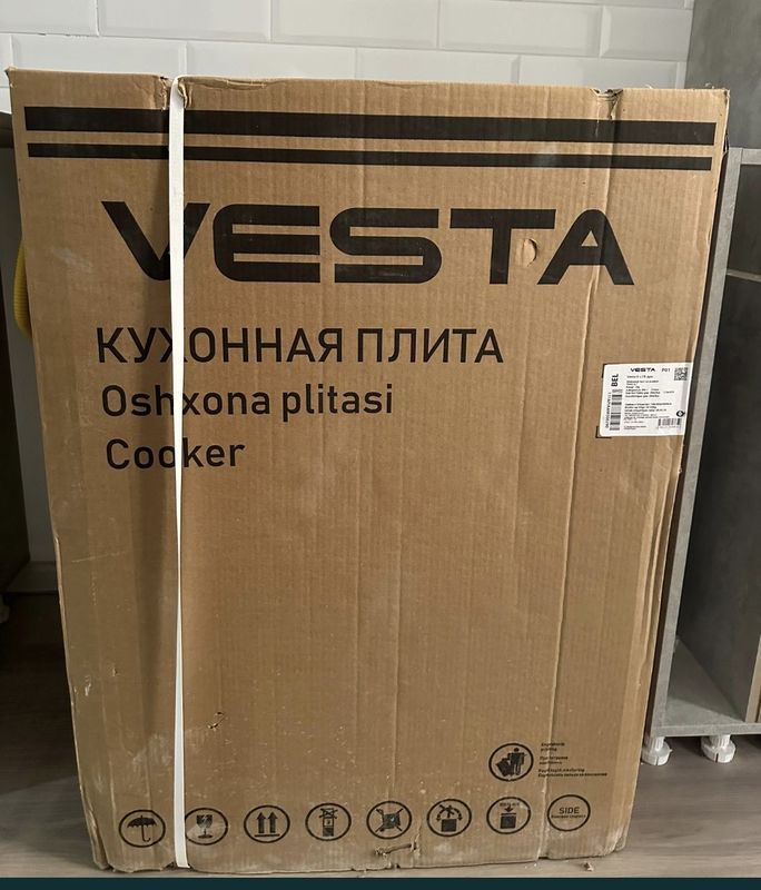Продаю все из дома Продаю все из дома