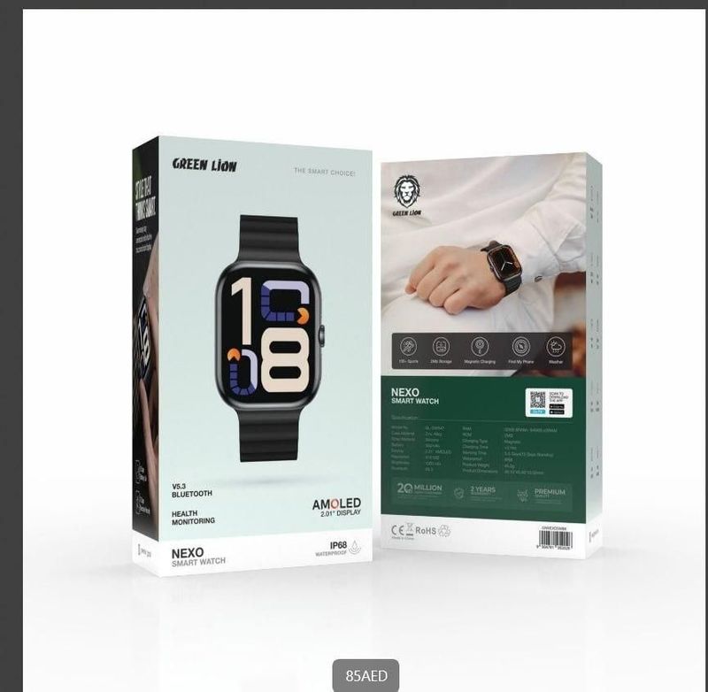 Watch Green Lion Nexo Amoled