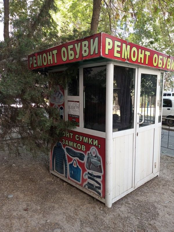 Butka sotiladi kelishsak ichidagi jihozlari bilan Butka sotiladi kelishsak ichidagi jihozlari bilan