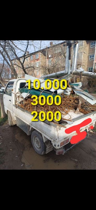 Metallom Olamiz. 24/7 самовывоз Металлолом металом Металалом темирлар Metallom Olamiz. 24/7 самовывоз Металлолом металом Металалом темирлар