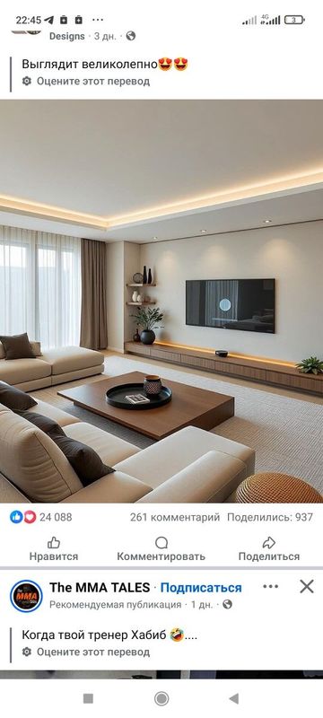 Dizayin remont hammasi uy uchun hizmatlar