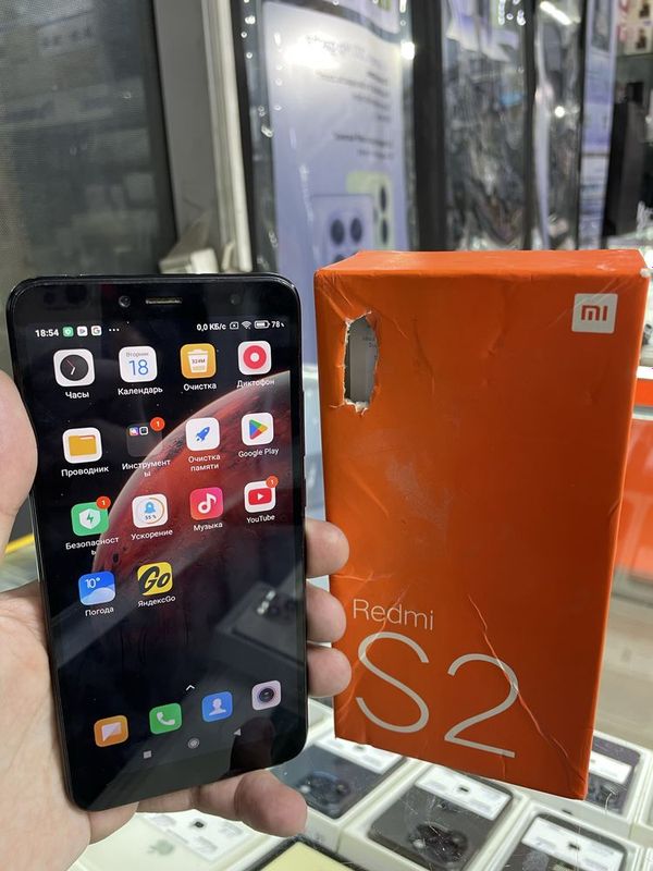 Redmi S2 32GB Redmi S2 32GB