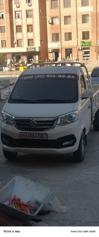 Changan labo sotiladi