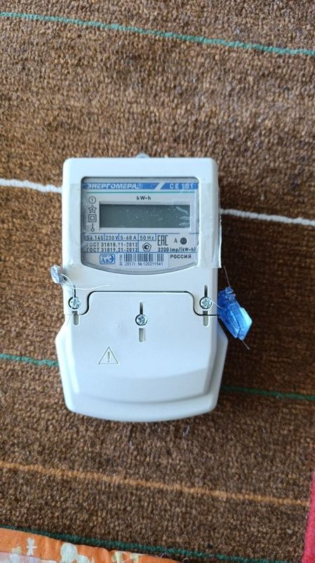 Elektr tok xisoblagich "счетчиг" sotiladi Elektr tok xisoblagich "счетчиг" sotiladi