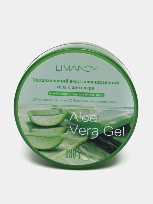 aloe vera geli