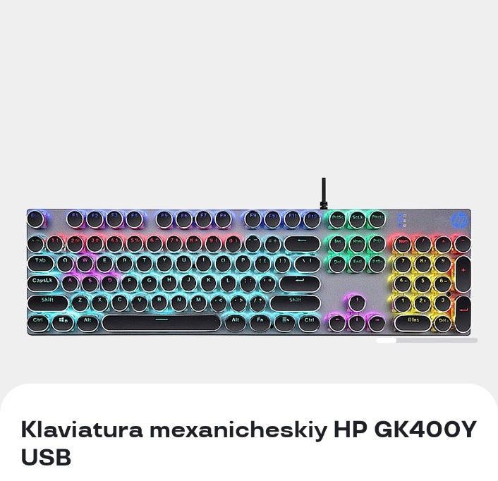 Klavyatura mehanichiski HP GK400Y USB Klavyatura mehanichiski HP GK400Y USB
