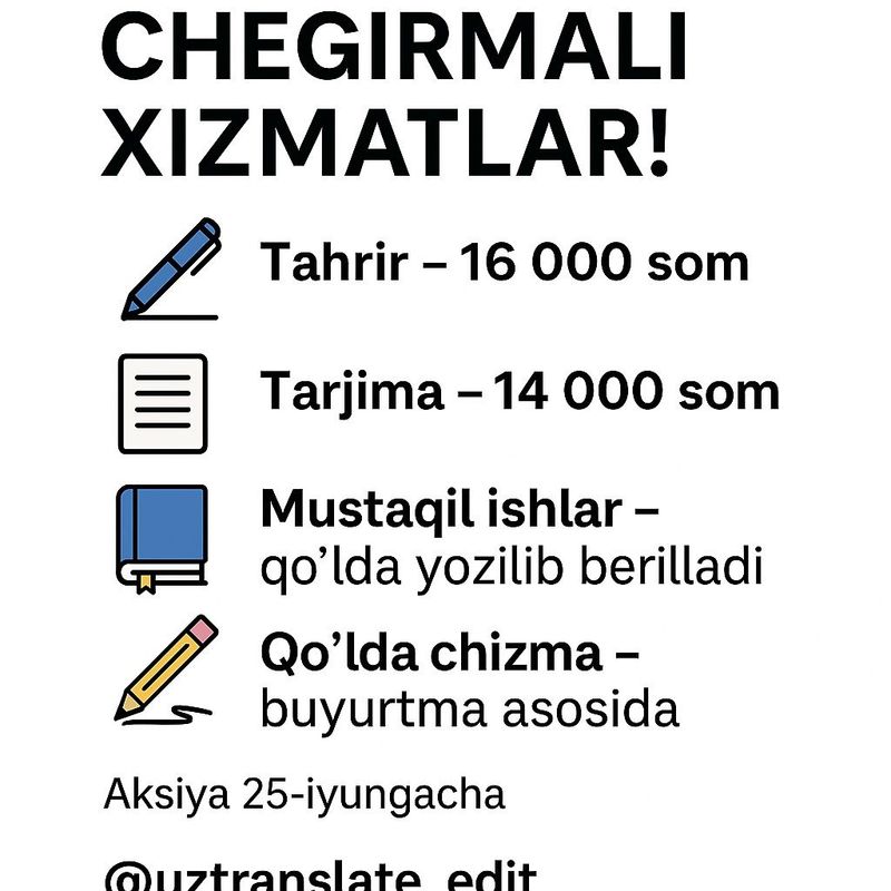Telegramga bog'laning:uztranslate_edit Telegramga bog'laning:uztranslate_edit